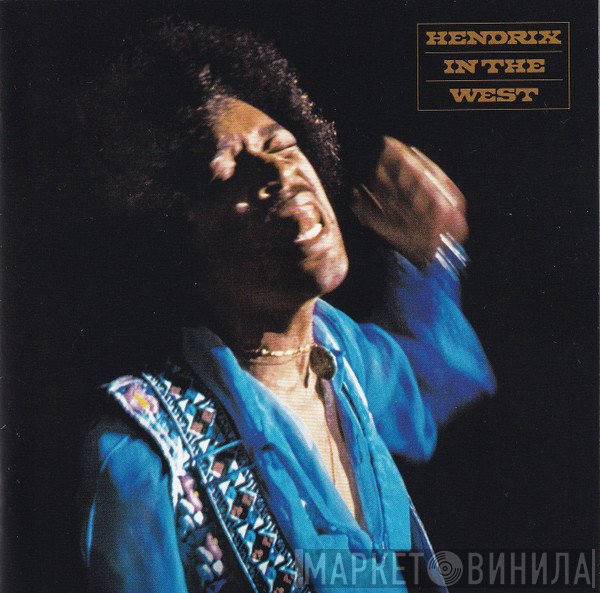 Jimi Hendrix  - Hendrix In The West