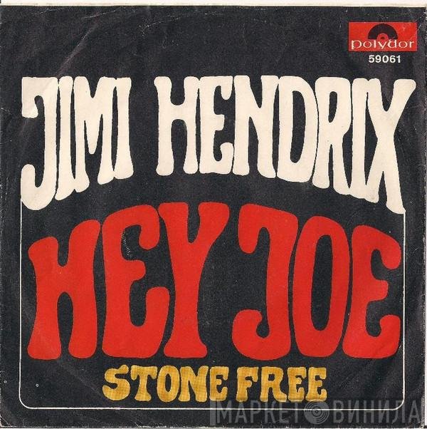 Jimi Hendrix  - Hey Joe