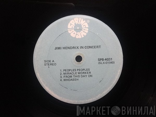 Jimi Hendrix  - In Concert