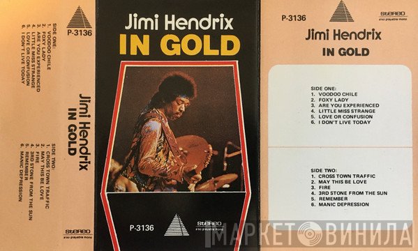 Jimi Hendrix  - In Gold