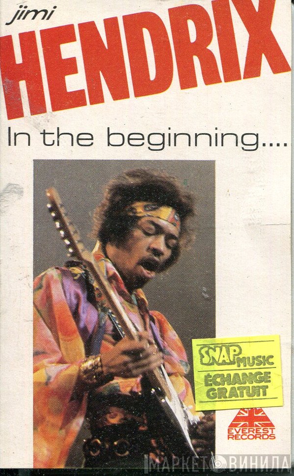Jimi Hendrix  - In The Beginning...