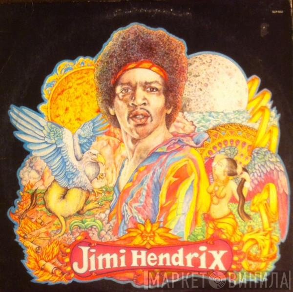 Jimi Hendrix  - In The Beginning