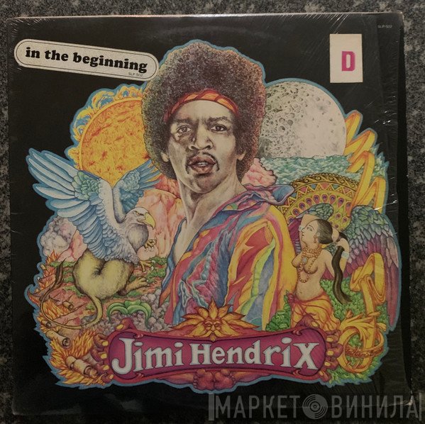 Jimi Hendrix  - In The Beginning