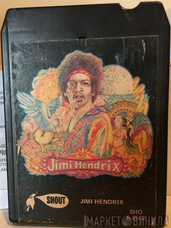 Jimi Hendrix  - In The Beginning