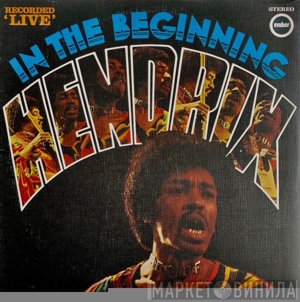 Jimi Hendrix  - In The Beginning