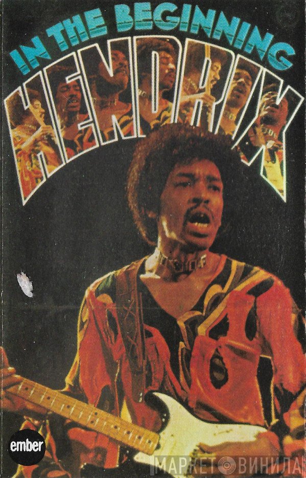 Jimi Hendrix  - In The Beginning