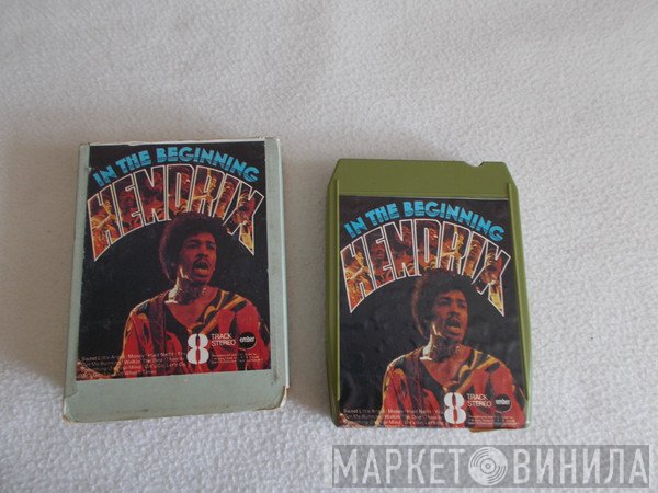Jimi Hendrix  - In The Beginning