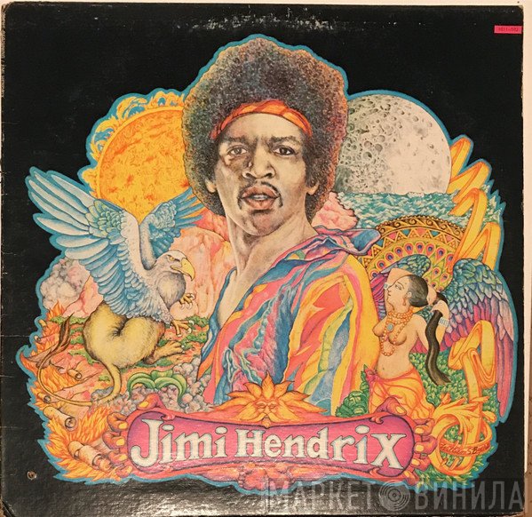Jimi Hendrix  - In The Beginning