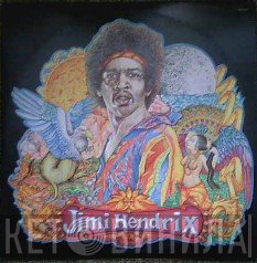 Jimi Hendrix  - In The Beginning
