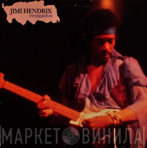 Jimi Hendrix  - Introspective