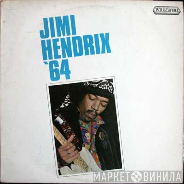 Jimi Hendrix - Jimi Hendrix '64