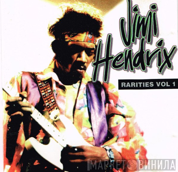Jimi Hendrix  - Jimi Hendrix Rarities  Vol. 1