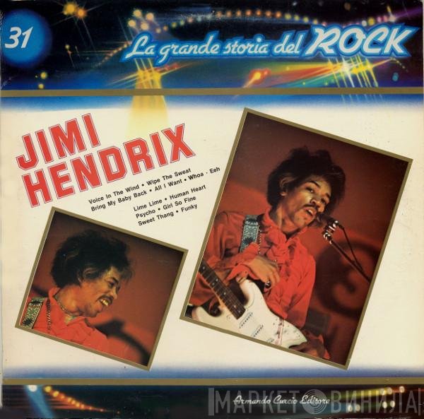 Jimi Hendrix  - Jimi Hendrix