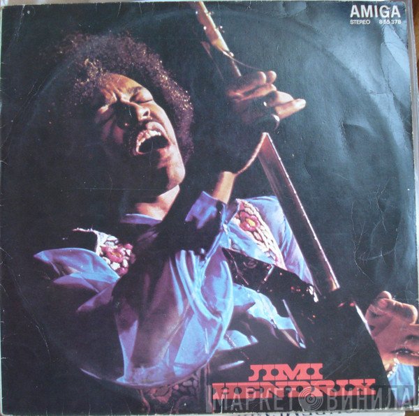 Jimi Hendrix  - Jimi Hendrix