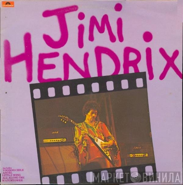 Jimi Hendrix  - Jimi Hendrix
