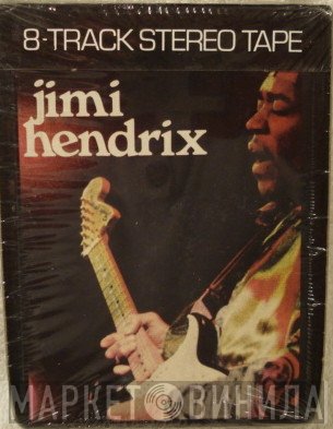 Jimi Hendrix  - Jimi Hendrix
