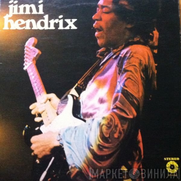 Jimi Hendrix  - Jimi Hendrix