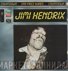 Jimi Hendrix - Jimi Hendrix