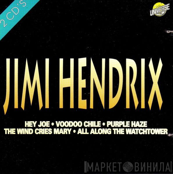 Jimi Hendrix  - Jimi Hendrix