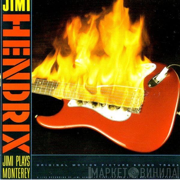 Jimi Hendrix - Jimi Plays Monterey
