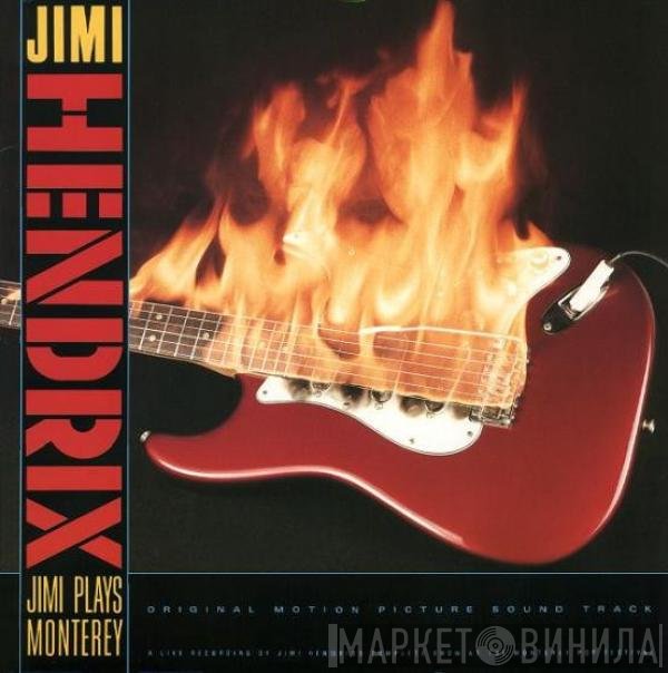 Jimi Hendrix - Jimi Plays Monterey