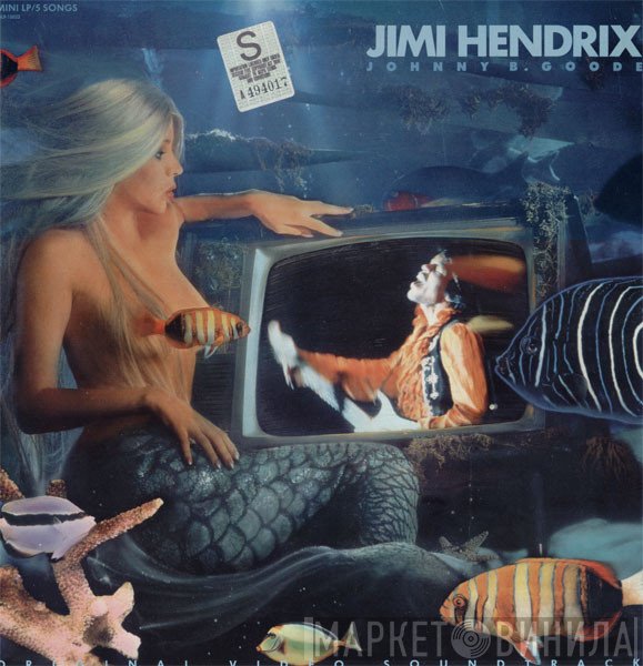Jimi Hendrix  - Johnny B. Goode (An Original Video Soundtrack)