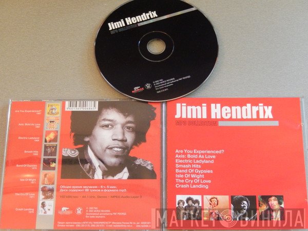 Jimi Hendrix  - MP3 Collection
