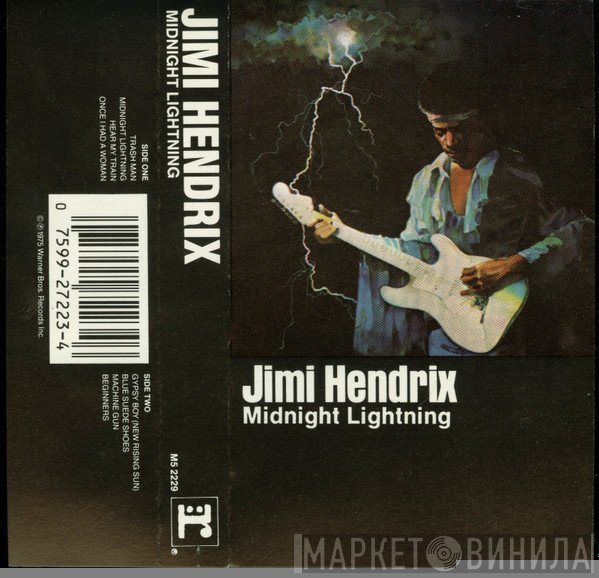 Jimi Hendrix  - Midnight Lightning
