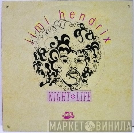 Jimi Hendrix  - Night Life
