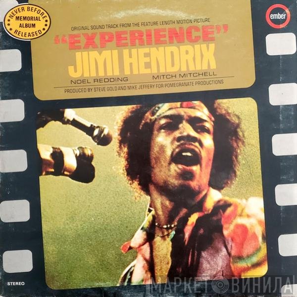 Jimi Hendrix - Original Sound Track 'Experience'