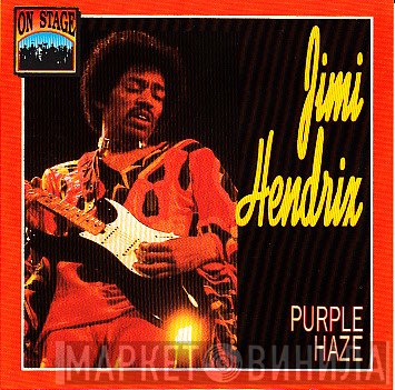 Jimi Hendrix  - Purple Haze