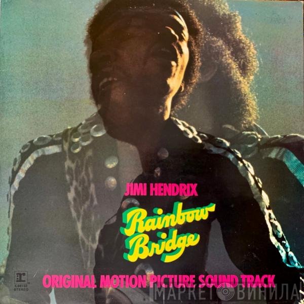 Jimi Hendrix - Rainbow Bridge - Original Motion Picture Sound Track