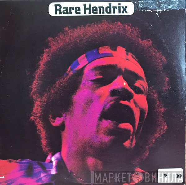 Jimi Hendrix  - Rare Hendrix