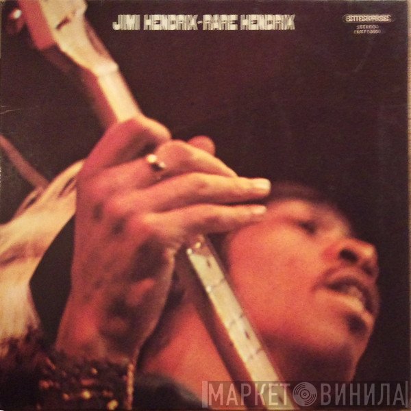 Jimi Hendrix - Rare Hendrix