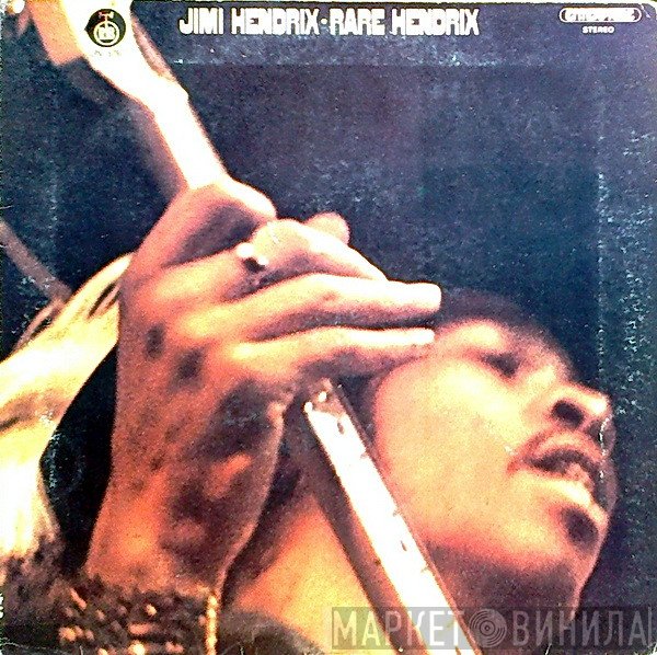 Jimi Hendrix  - Rare Hendrix
