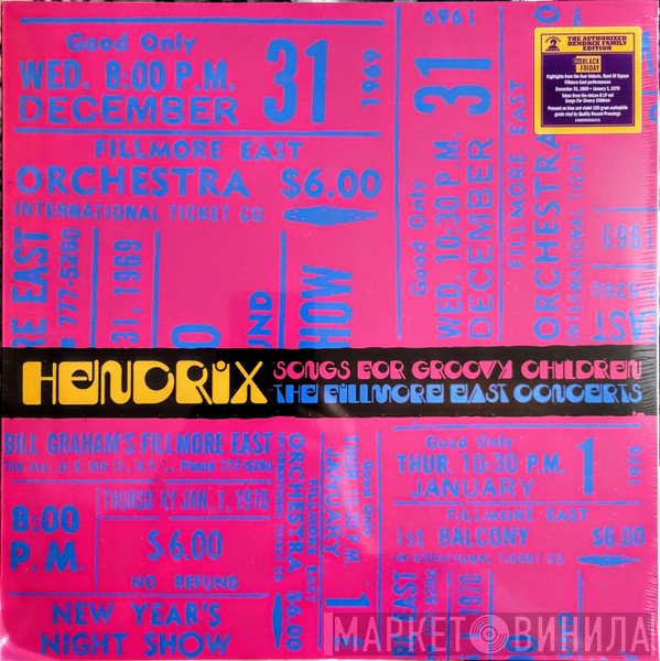 Jimi Hendrix - Songs For Groovy Children (The Fillmore East Concerts Highlights)