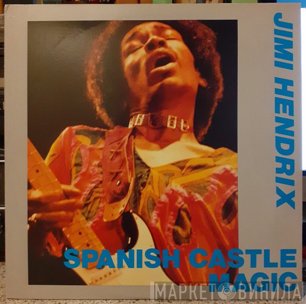 Jimi Hendrix  - Spanish Castle Magic