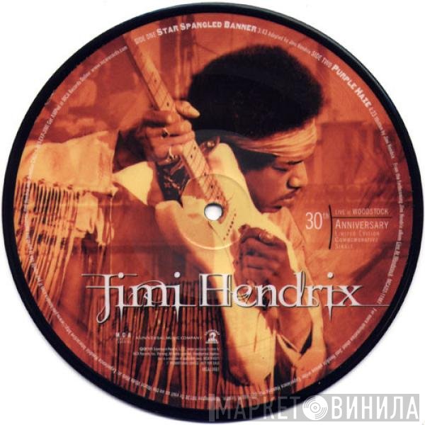 Jimi Hendrix  - Star Spangled Banner