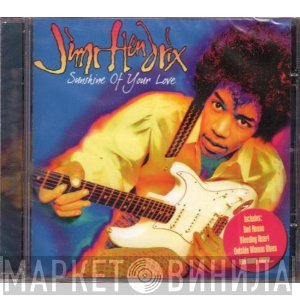 Jimi Hendrix - Sunshine Of Your Love