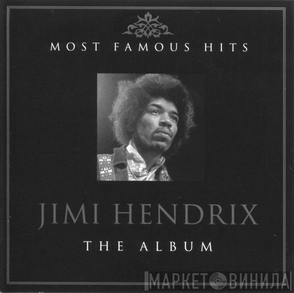 Jimi Hendrix  - The Album