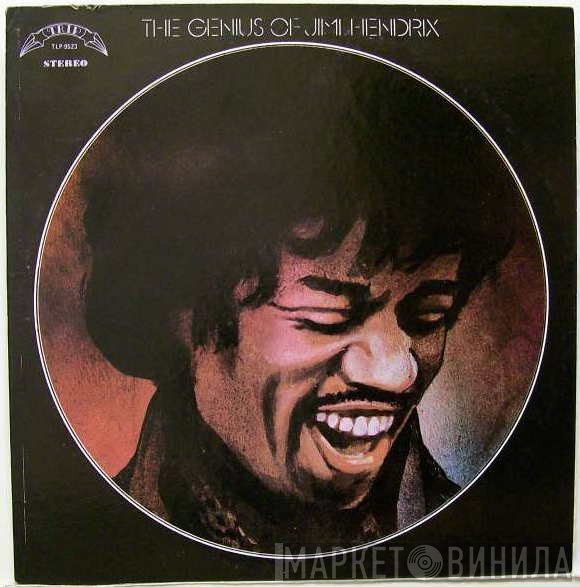 Jimi Hendrix  - The Genius Of Jimi Hendrix