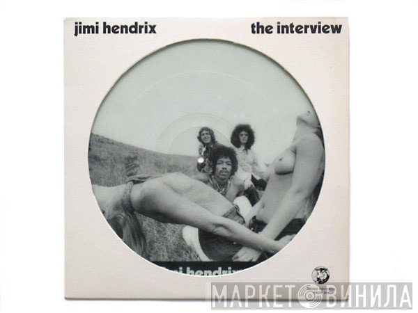 Jimi Hendrix  - The Interview