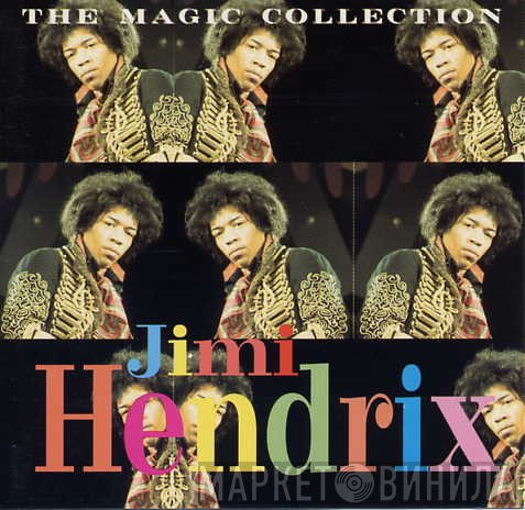 Jimi Hendrix  - The Magic Collection
