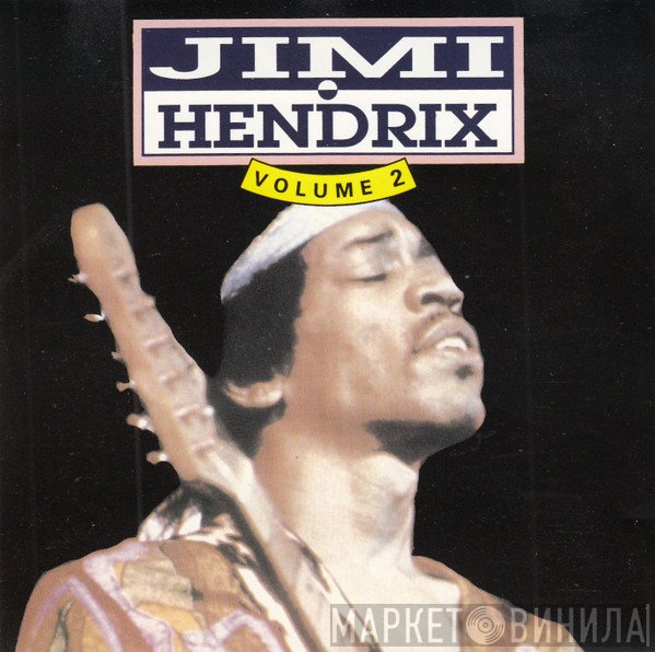 Jimi Hendrix  - Volume 2