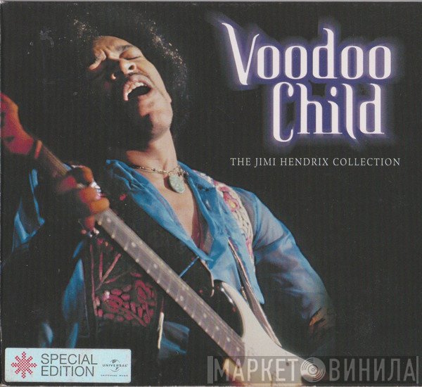 Jimi Hendrix - Voodoo Child: The Jimi Hendrix Collection