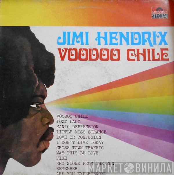Jimi Hendrix  - Voodoo Chile