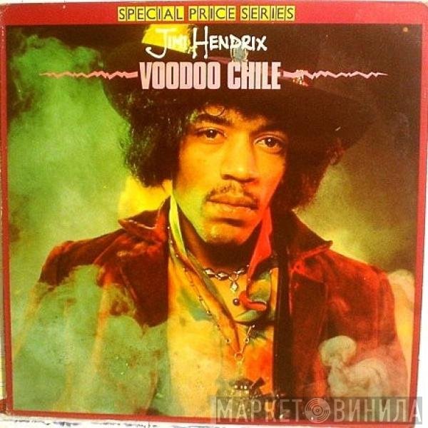 Jimi Hendrix  - Voodoo Chile