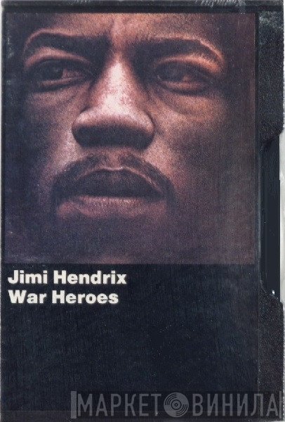 Jimi Hendrix - War Heroes