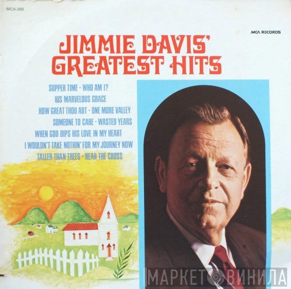 Jimmie Davis - Greatest Hits