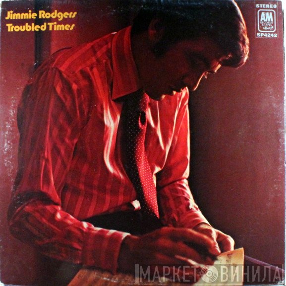Jimmie Rodgers   - Troubled Times